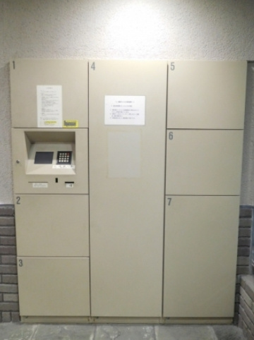 【設備】 | スカール築地
