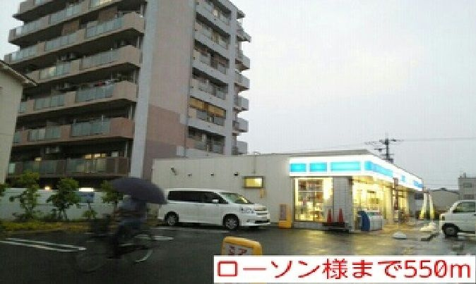 ヴィラ公園南のその他
