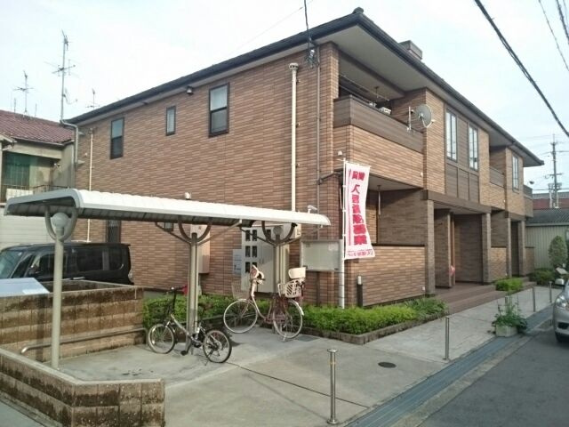 ヴィラ公園南の外観