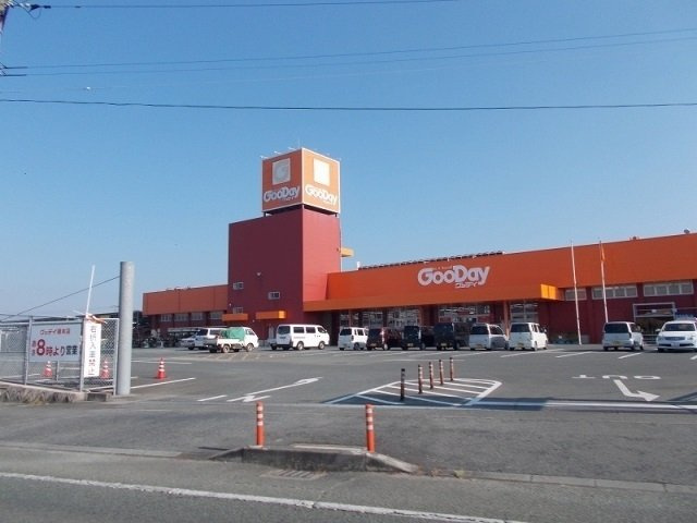 熊本市北区植木町平野のアパートの周辺|グッデイ植木店まで1700m