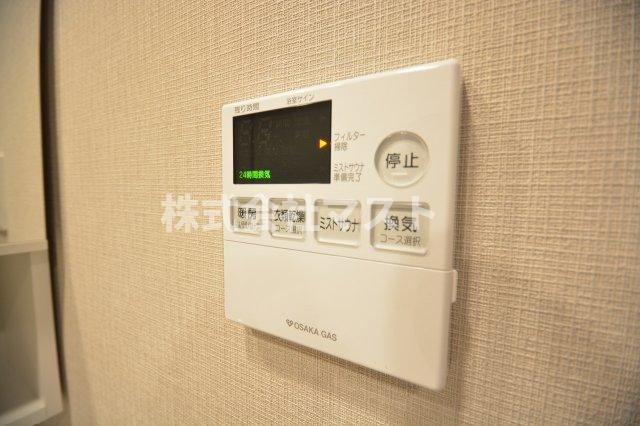 ジオ福島野田TheMarksのその他