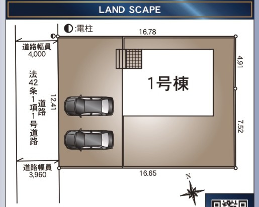 【新築戸建て】秋田市東通明田の区画図
