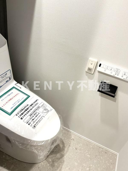 【トイレ】 | シティコート目黒２号棟 | シンプルで使いやすいトイレです