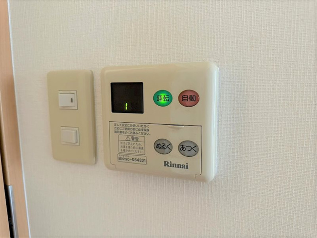 【その他】レジディア三宮東