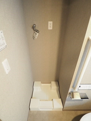 【その他】 | レオーネ方南町