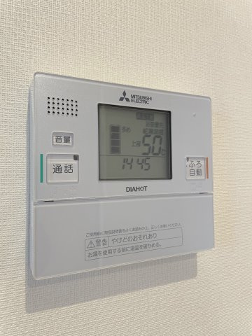 THE TOKYO TOWERS SEA TOWERの設備|その他設備