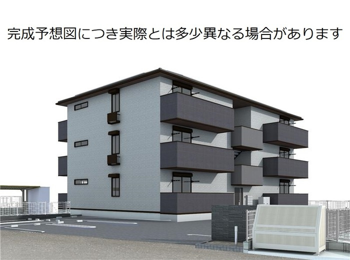 ザ　スターリング　シンホカ
