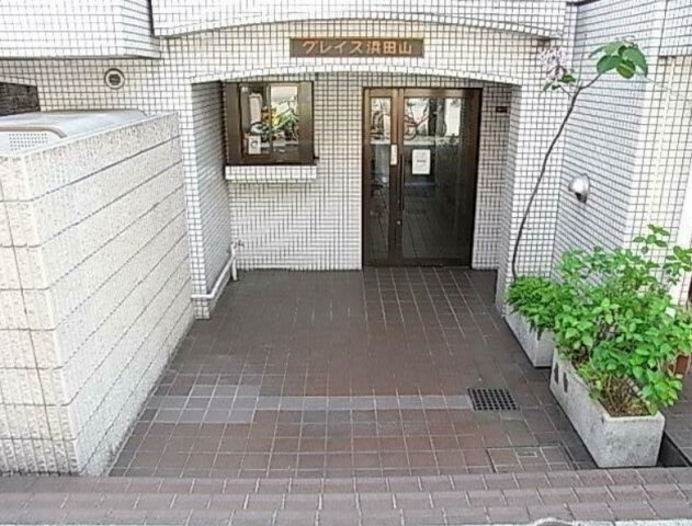 【エントランス】 | グレイス浜田山