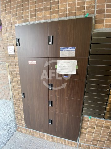 ネットフローラ梅田北のその他共用部分|ネットフローラ梅田北　宅配ボックス