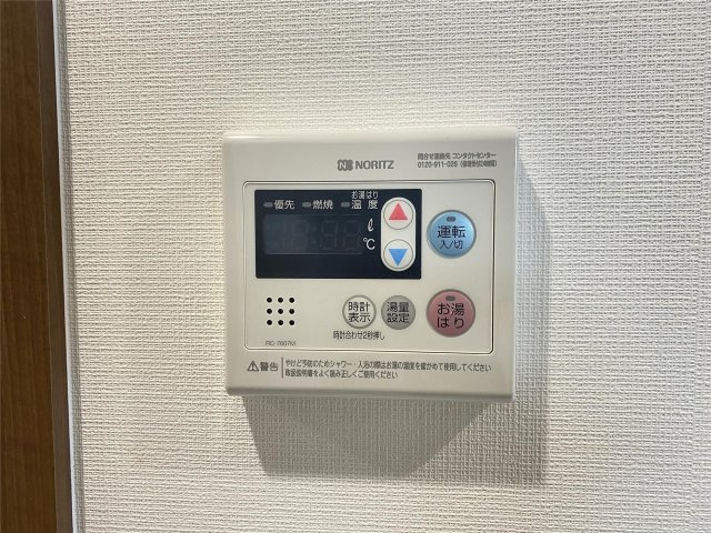 Ｎ８８８の設備
