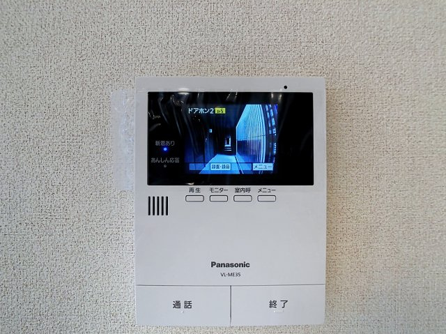 コア八日町のセキュリティ|101号室のサンプル写真となります。