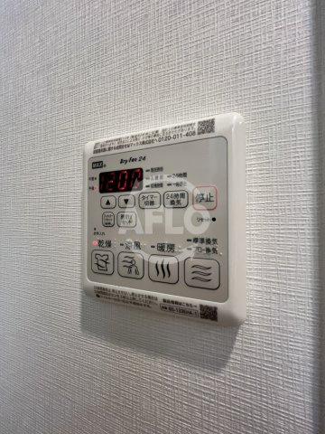 リブネスコート江坂Ⅱの洗面所|リブネスコート江坂Ⅱ　浴室乾燥機