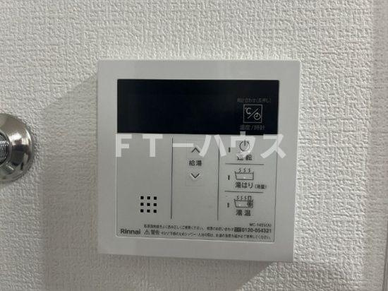 エテルノアの設備