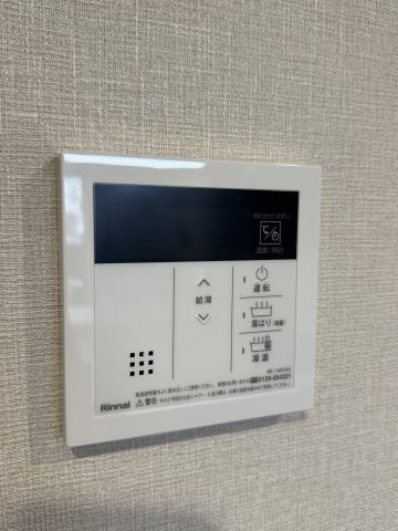 【設備】ファーストフィオーレ三国Ⅱ
