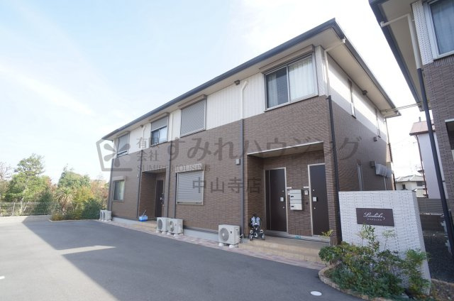 ライブリックス