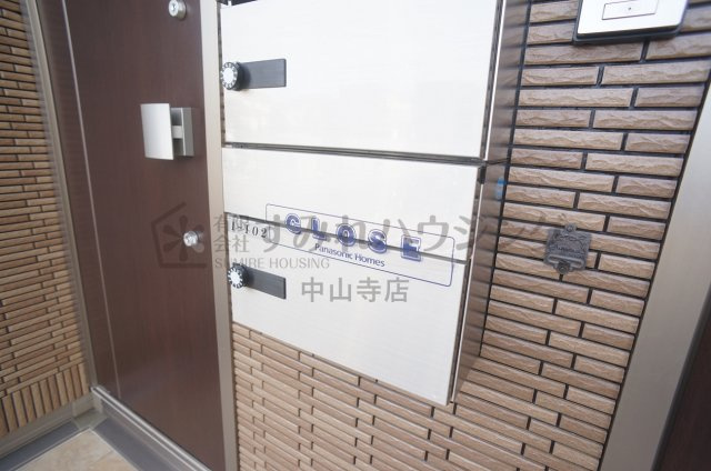 ライブリックスのその他共用部分|参考、同建物・反転間取りの号室