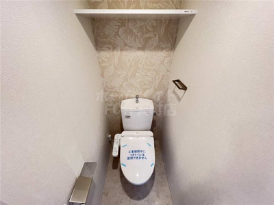 【トイレ】 | エスリードレジデンス弁天町グランデ | 落ち着いたトイレです