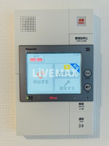 【セキュリティ】四谷三丁目ステーションレジデンス 