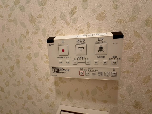 豊中市本町１丁目の賃貸マンションのその他