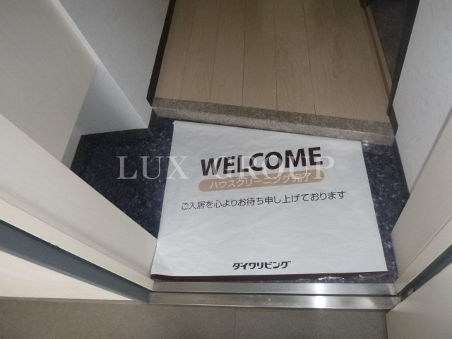 【設備】 | エンドレスタワー