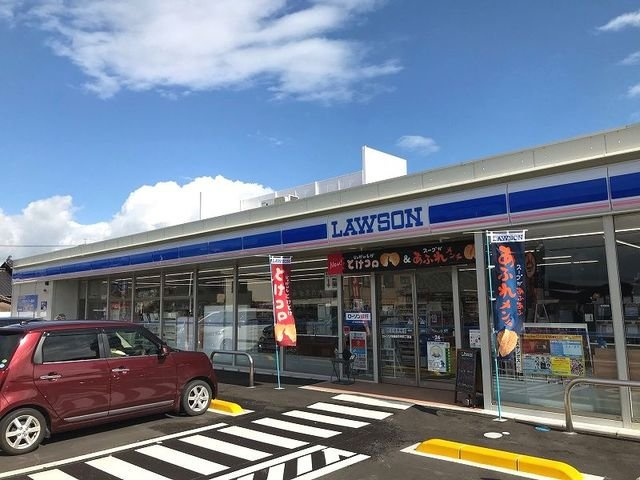 アミ・デ・コアⅡの周辺|ローソンまで550m