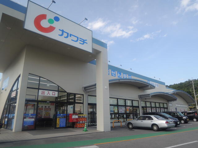 宇都宮市下戸祭1丁目　の周辺|カワチ薬品戸祭南店まで312m