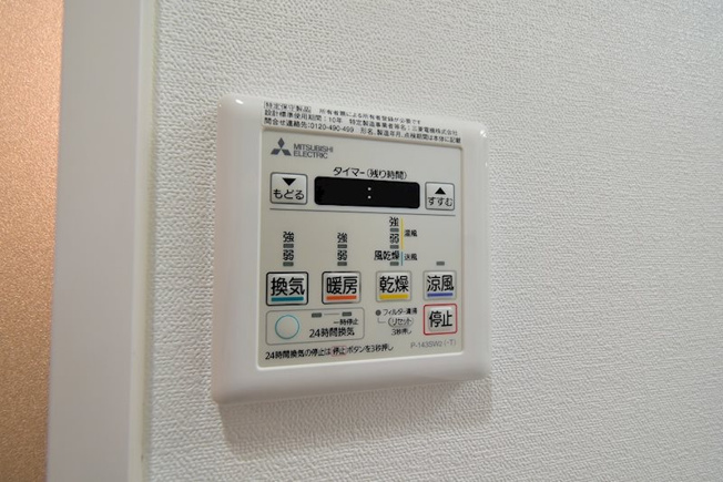 【設備】ファーストフィオーレ新大阪グランデ
