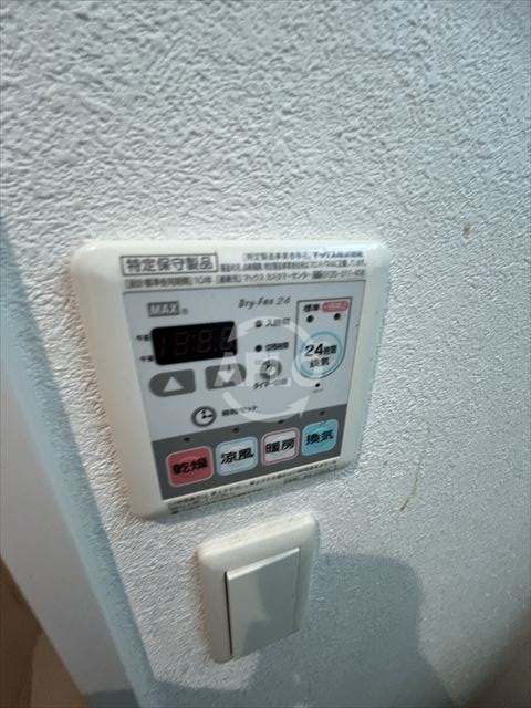 W-STYLE大阪城南の設備|W-STYLE大阪城南　浴室乾燥機