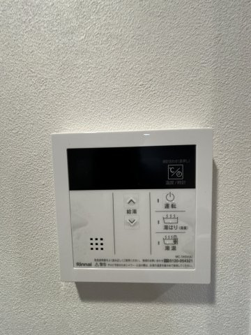 コンフォリア・リヴ天王寺寺田町ソルテラスの設備|コンフォリア・リヴ天王寺寺田町ソルテラス　給湯機