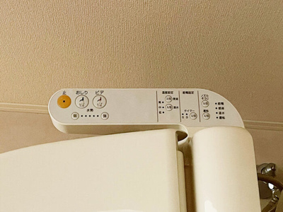 【設備】 | ハウスオブライフ
