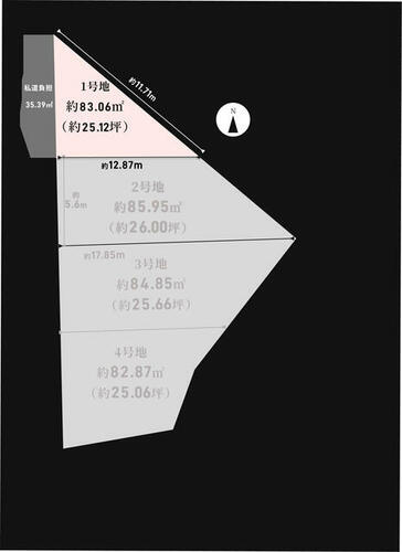 【土地図】 | 大枝東長町　売土地