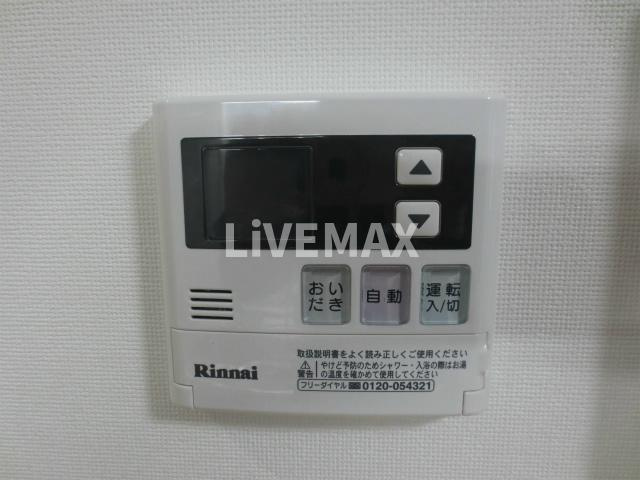 【設備】RIVO浅間町