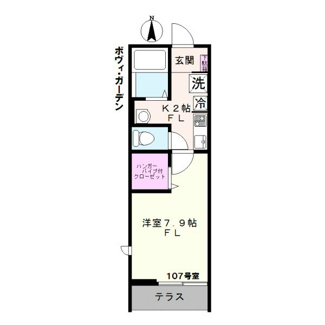 【間取り】 | 間取り図！