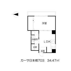 カーサ日本橋の間取り