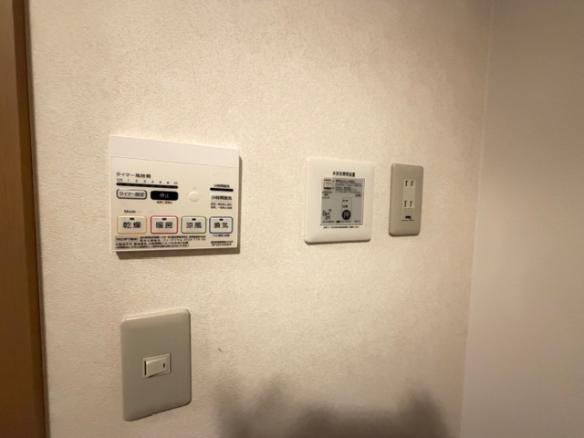 ヴェルジェ畑中の設備|※入居中の為、同タイプ別のお部屋の写真となります。