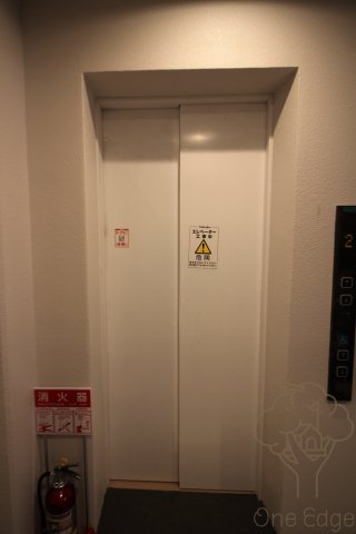 セレニテ梅田ルフレのその他共用部分