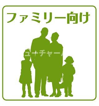フェリーチェのその他