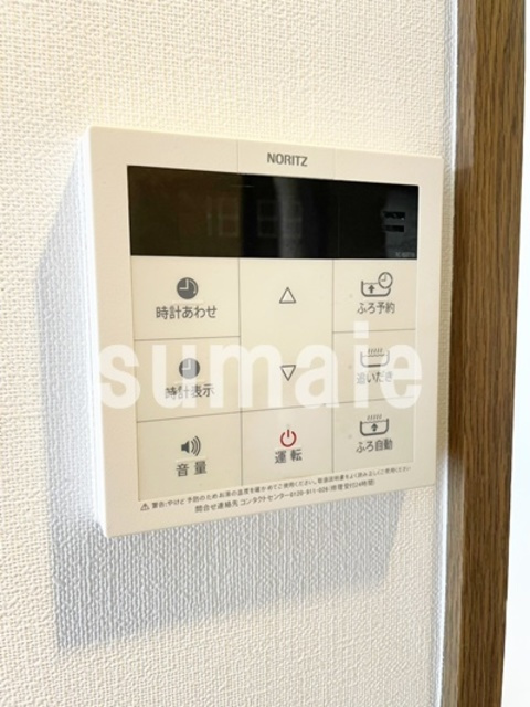 シャルマン・５の設備|給湯器です。