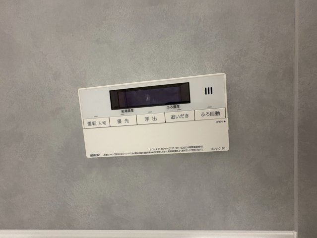 ディオフェルティ学園都市ドルミハイツⅢC棟の設備