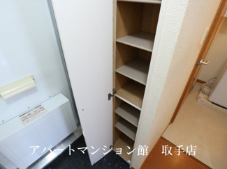 【収納】 | レオパレスふじしろ | 画像10