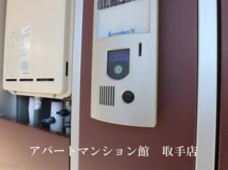 【セキュリティ】 | レオパレスふじしろ | 画像8