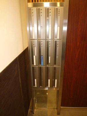 【その他】 | クオン四条柏屋町