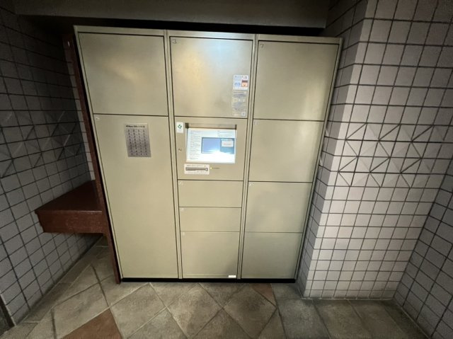 ハートヒルズ栄|名古屋市の賃貸ならMy賃貸のその他共用部分|ハートヒルズ栄
