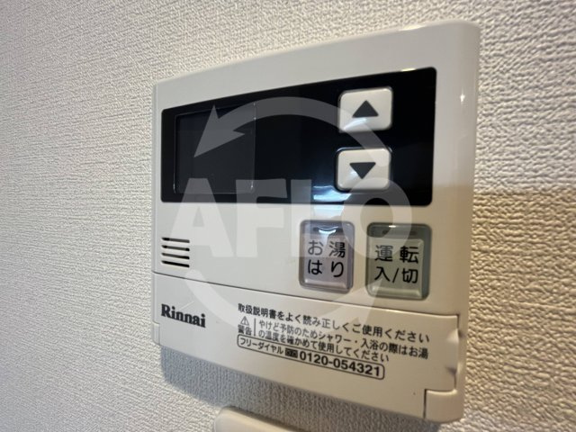 レインボーコート南堀江の設備|レインボーコート南堀江　給湯設備
