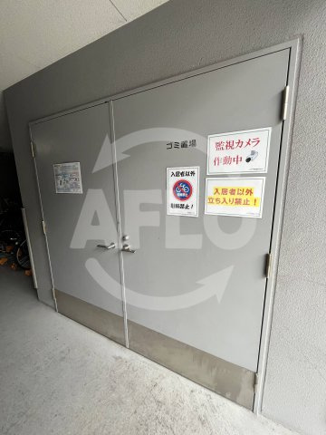 レインボーコート南堀江のその他共用部分|レインボーコート南堀江　24時間ゴミ捨て場