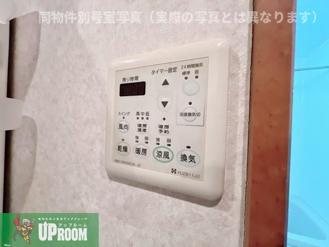 グランデール・Mの設備