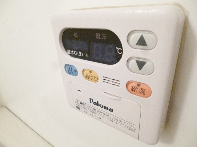 【設備】プレジオ中之島