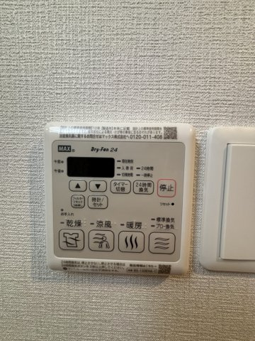 【設備】ファーストフィオーレ江坂ガーデン