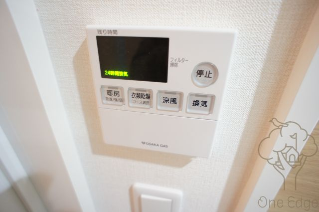 シャンテ与力町の設備
