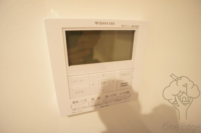 シャンテ与力町の設備
